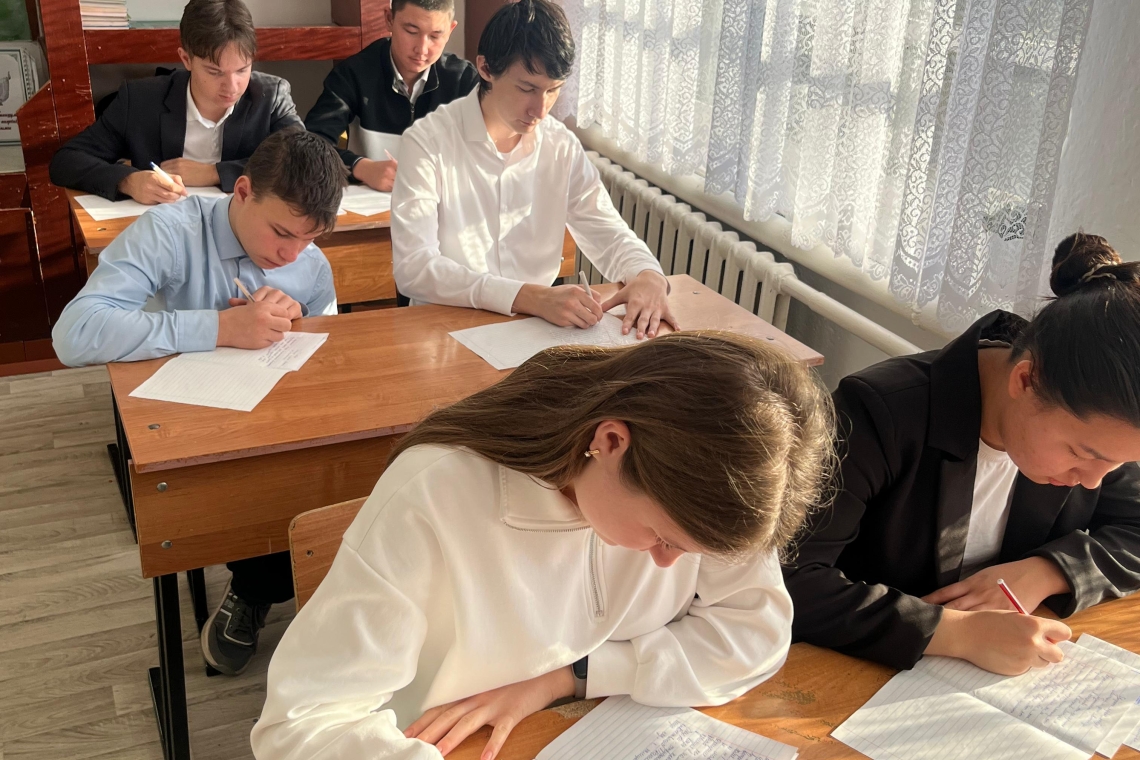 "Закон и порядок"