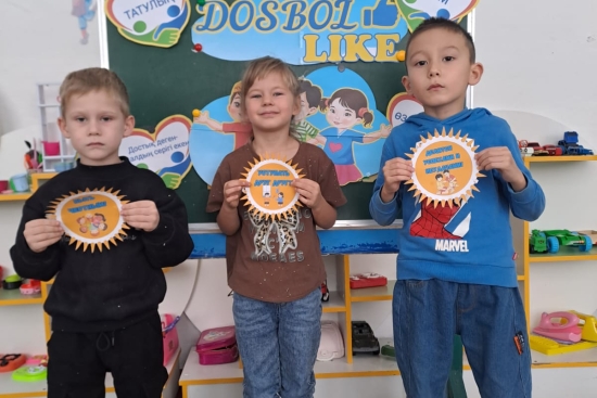 «Досболайк»