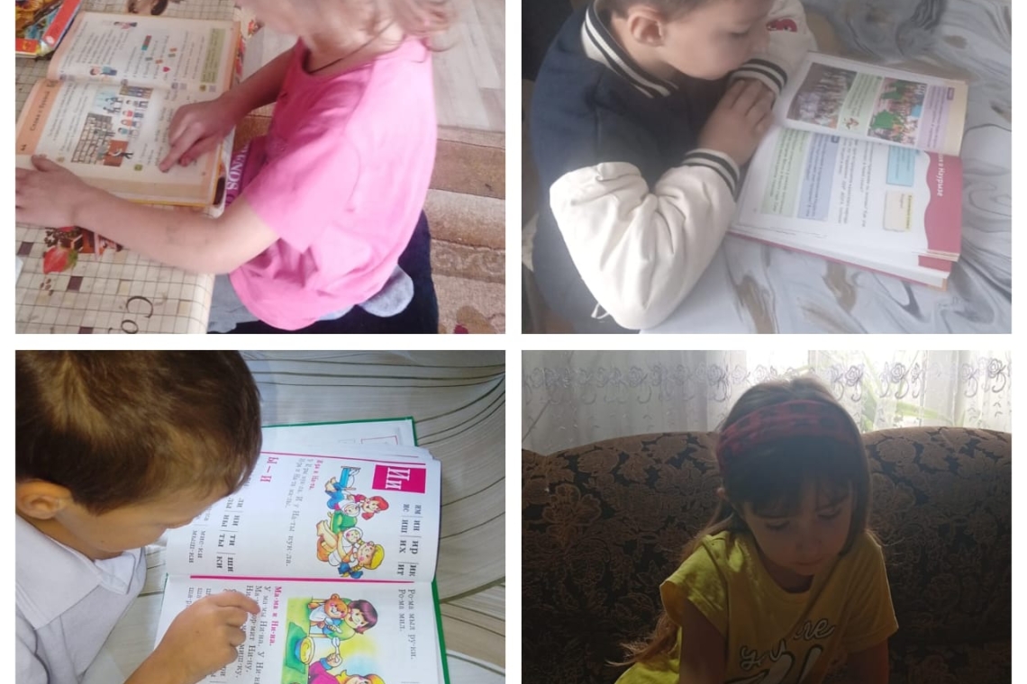 Зимние каникулы