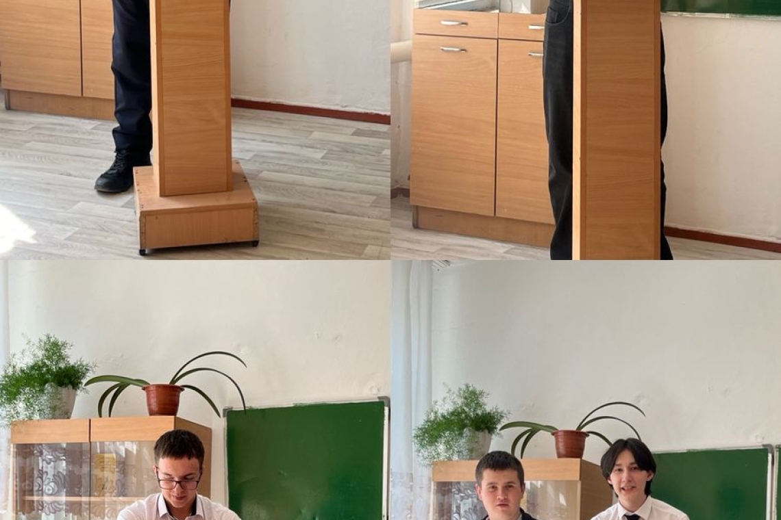 «Книга как ценность»