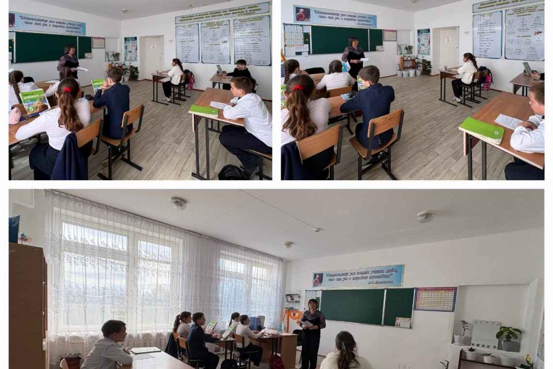 «Как научиться говорить “нет”»