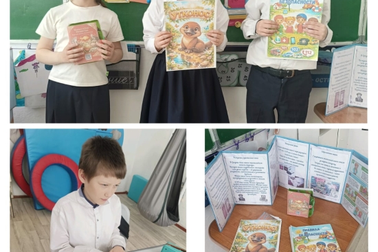 День творчества