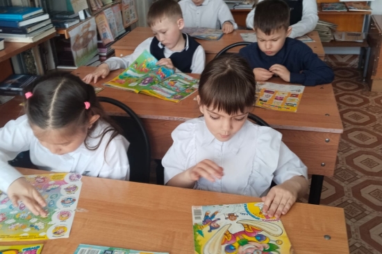 «Мой любимый журнал»